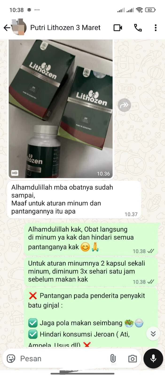 WhatsApp Image 2025-06-11 at 10.43.09 AM