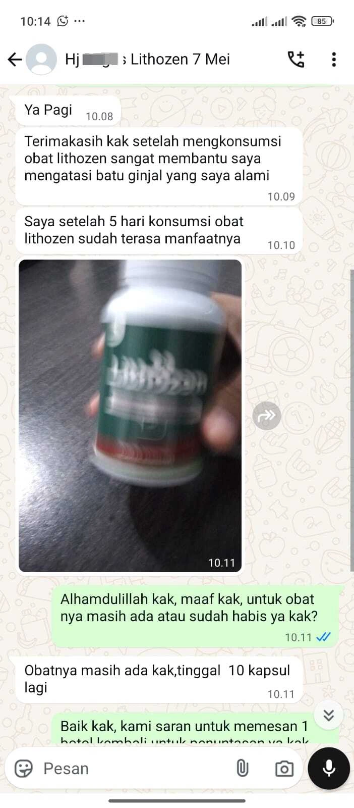 WhatsApp Image 2025-06-11 at 10.43.10 AM (2)