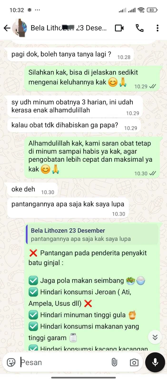 WhatsApp Image 2025-06-11 at 10.43.10 AM